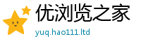 2025新奥天天开好彩开奖结果尚新门内部资料免费提供大全(最新章节)